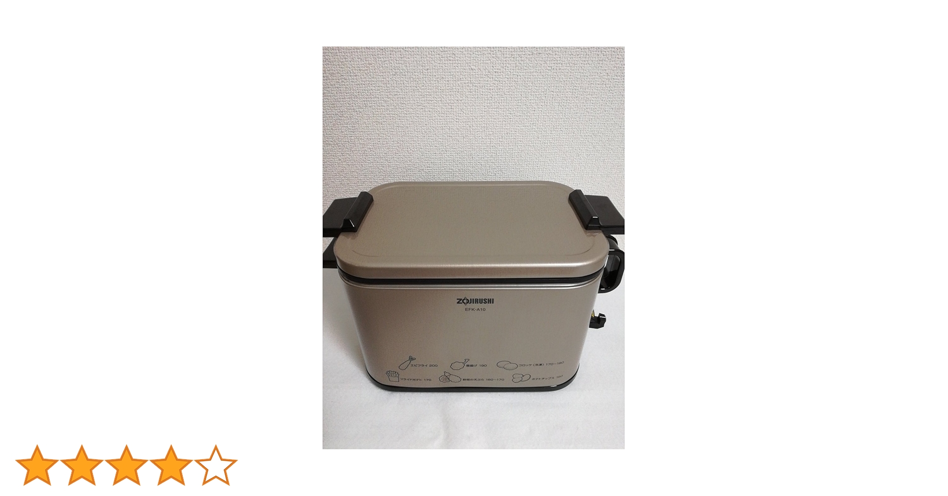 象印 電気フライヤー EFK-A10G-TJ 未使用 Amazon.co.jp: 象印マホービン 電気フライヤー メタリックカカオ